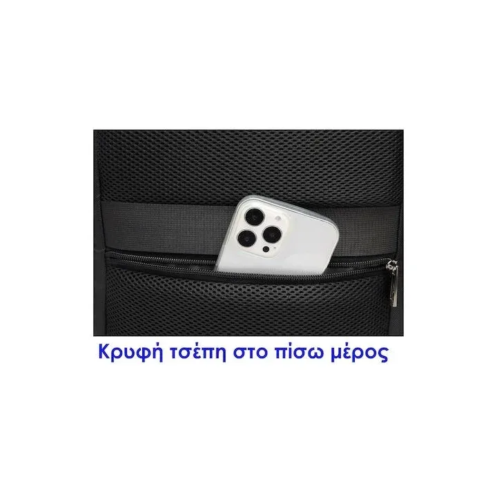 Σακίδιο πλάτης ύφασμα Lavor 1-705-BLACK 10 Σακίδιο πλάτης ύφασμα Lavor 1-705-BLACK Αντρικά είδη 10